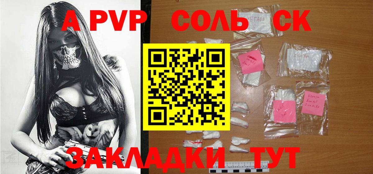 Cocaine  Вход с VPN  Добрянка  Меф МЯУ МЯУ кристаллы  Купить наркоту 