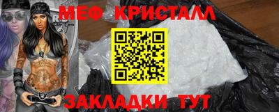 apvp Комсомольск-на-Амуре
