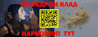 дистиллят марихуана Коммунар