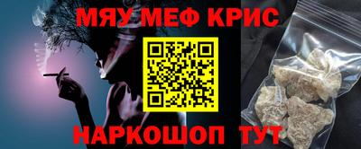 кокс Конаково