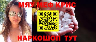 apvp Комсомольск-на-Амуре