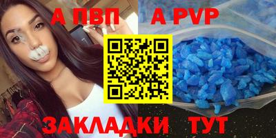 дистиллят марихуана Коммунар