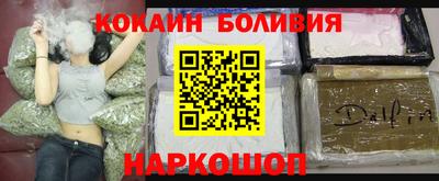 apvp Комсомольск-на-Амуре