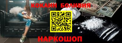 кокс Конаково