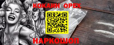 apvp Комсомольск-на-Амуре