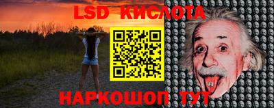 кокс Конаково