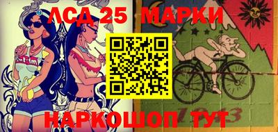 apvp Комсомольск-на-Амуре