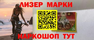 дистиллят марихуана Коммунар