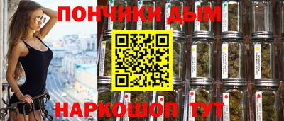 кокс Конаково