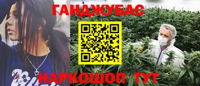 apvp Комсомольск-на-Амуре