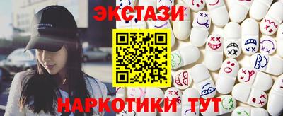дистиллят марихуана Коммунар