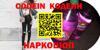 apvp Комсомольск-на-Амуре