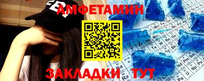дистиллят марихуана Коммунар