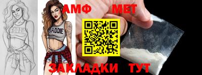 кокс Конаково