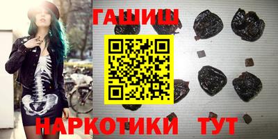 дистиллят марихуана Коммунар