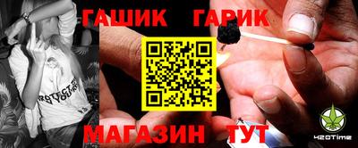 дистиллят марихуана Коммунар