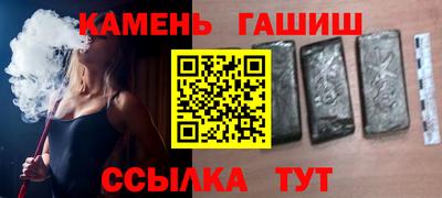 дистиллят марихуана Коммунар