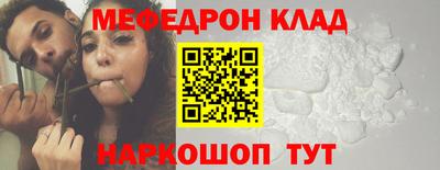 кокс Конаково