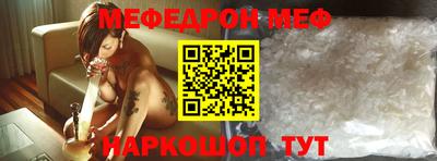 apvp Комсомольск-на-Амуре