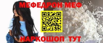кокс Конаково