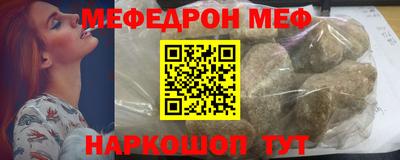 apvp Комсомольск-на-Амуре