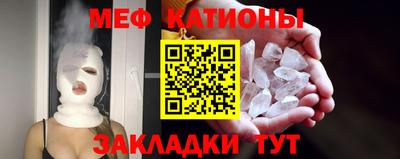 дистиллят марихуана Коммунар