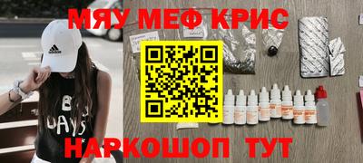 кокс Конаково