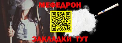 apvp Комсомольск-на-Амуре