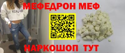 кокс Конаково